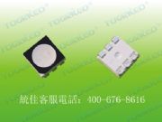 SMD5050RGBˮLED|5050ˮRGB|ˮ5050RGB|ȫ5050RGB